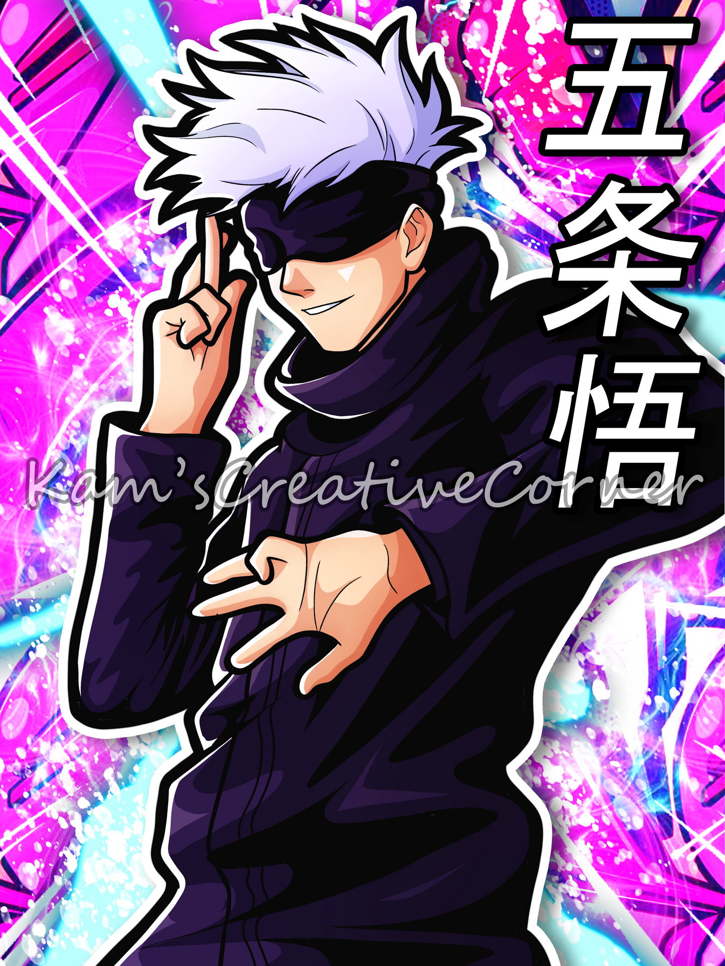 The Honored One Anime Print